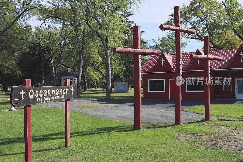 Ossernenon, Auriesville耶稣殉道者神社，十字架之地，纽约